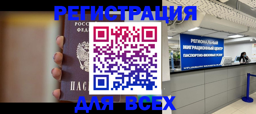 форма 3 в Артёмовском